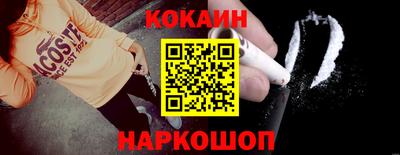 скорость mdpv Среднеуральск