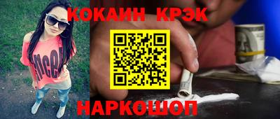 a pvp Ставрополь