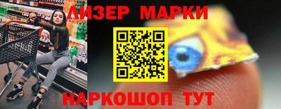 скорость mdpv Среднеуральск