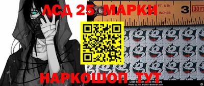 a pvp Ставрополь