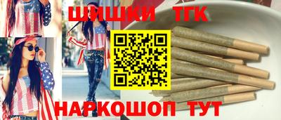 a pvp Ставрополь