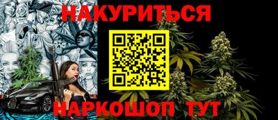 a pvp Ставрополь