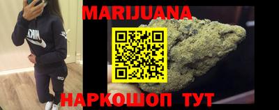 альфа пвп Славгород