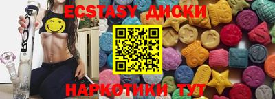 скорость mdpv Среднеуральск