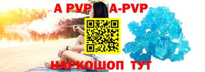 скорость mdpv Среднеуральск