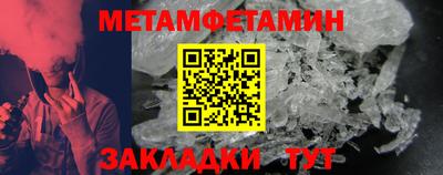 скорость mdpv Среднеуральск