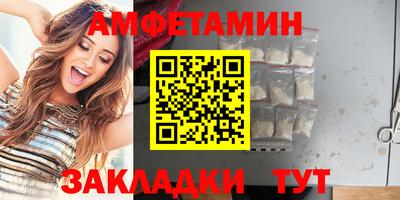 a pvp Ставрополь