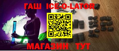 мефедрон мука Старая Купавна