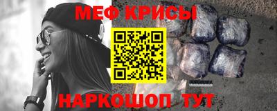 a pvp Ставрополь