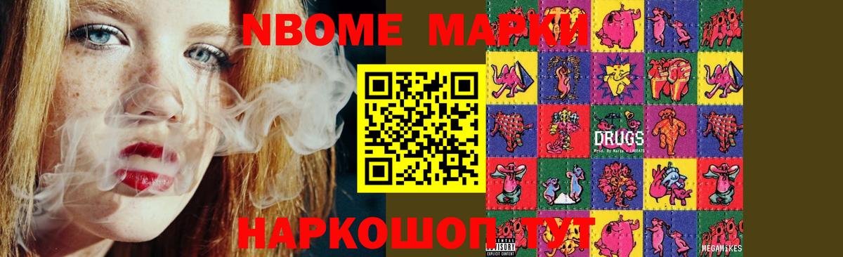 LSD-25 экстази ecstasy Лесосибирск